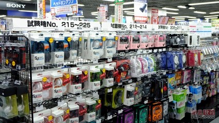 小编带你逛逛日本的电子产品卖场
