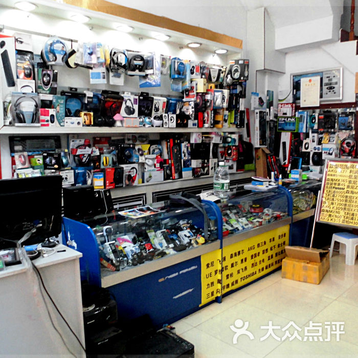 朗众电子店内环境图片-郑州数码产品